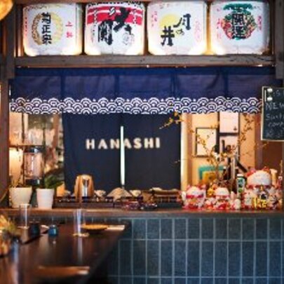 Hanashi 