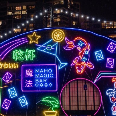 Maho Magic Bar