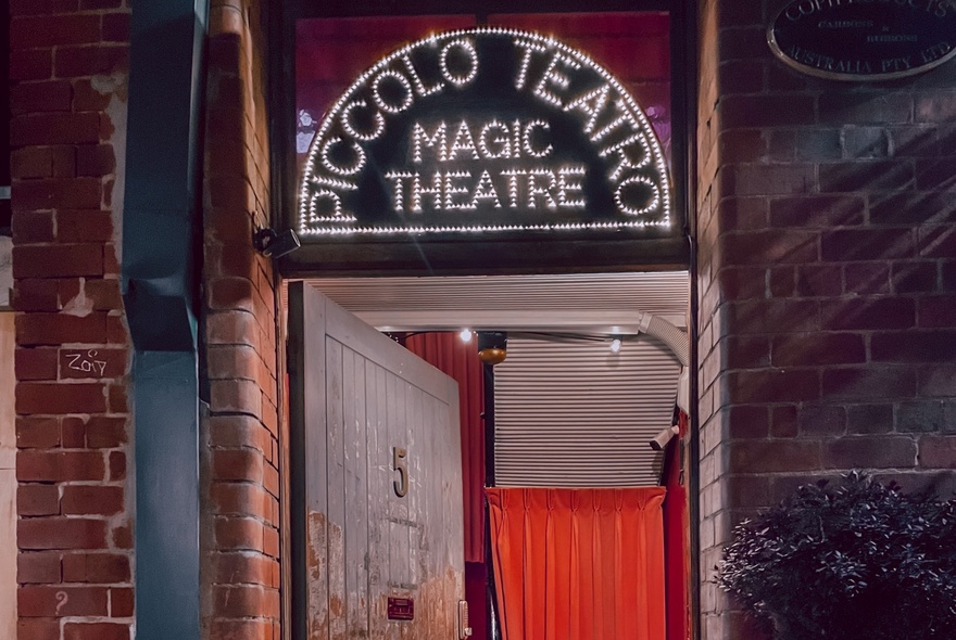 Venue doorway with signage above the door.