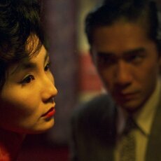 In The Mood For Wong Kar Wai