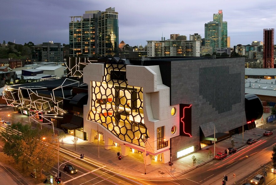 Exterior of the Melbourne Recital Centre.