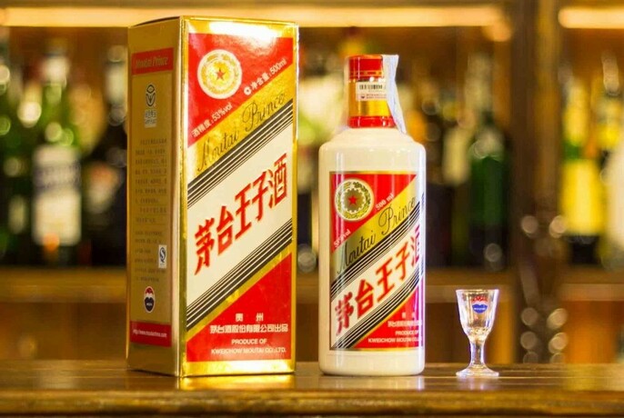 Bottle, box and glass of Chinese alcohol at Liquor Delight on Little Bourke Street.