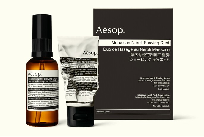 Aesop skincare products.