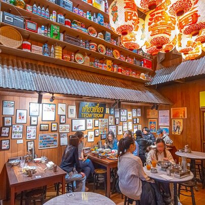 The best Thai restaurants in Melbourne 