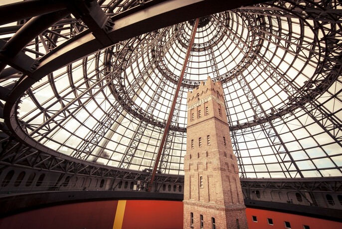 The shot tower and conical glass roof of Melbourne Central.
