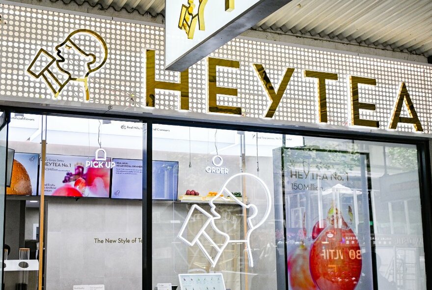 Shopfront of Chinese global tea sensation Heytea.