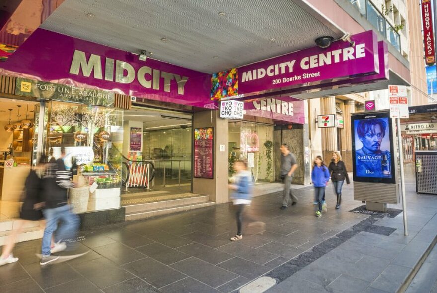 Exterior view of MidCity.
