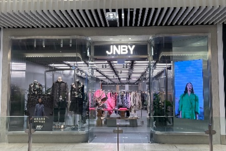 External view of JNBY store.