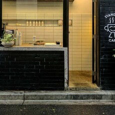 Melbourne's best hole-in-the-wall cafes - What's On Melbourne