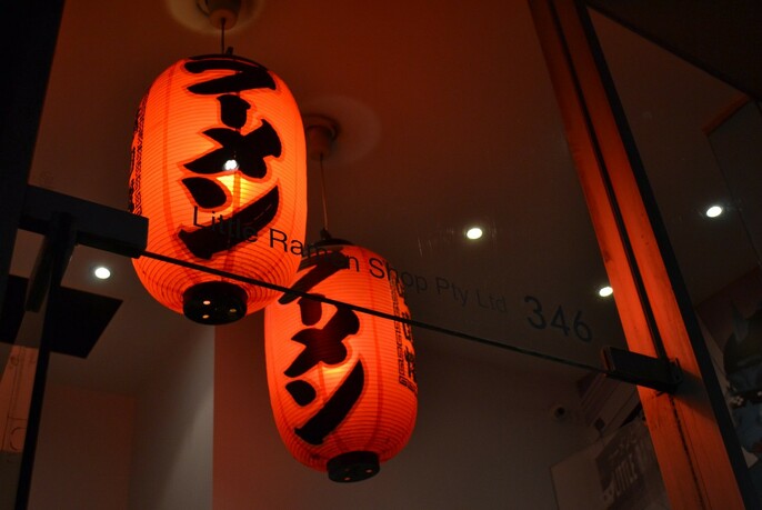 Two red Chinese lanterns.
