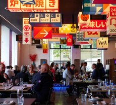 Best pre-theatre dining deals
