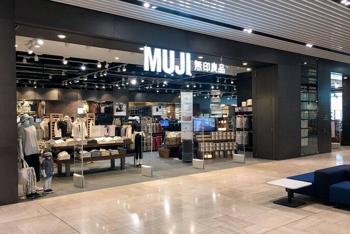Muji fashionwear store in Emporium shopping centre.