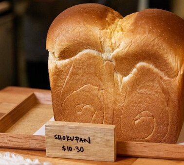 Where to buy Japanese milk bread in Melbourne