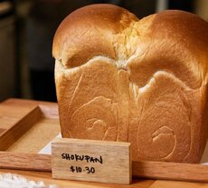 Where to buy Japanese milk bread in Melbourne