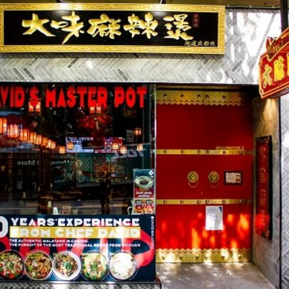 David's Master Pot - Swanston Street
