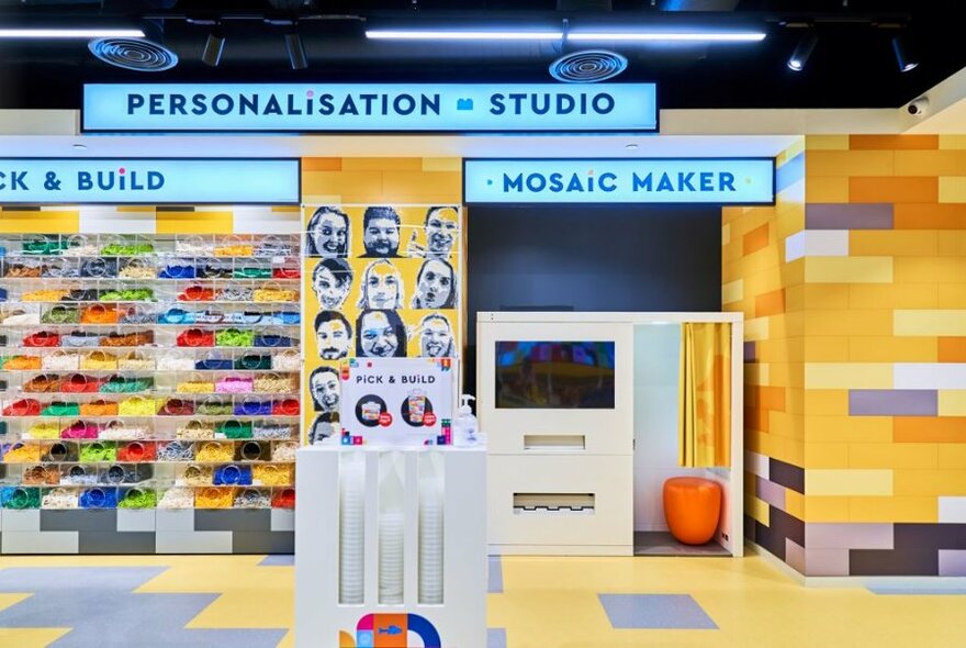 Lego store's Personalisation Studio.
