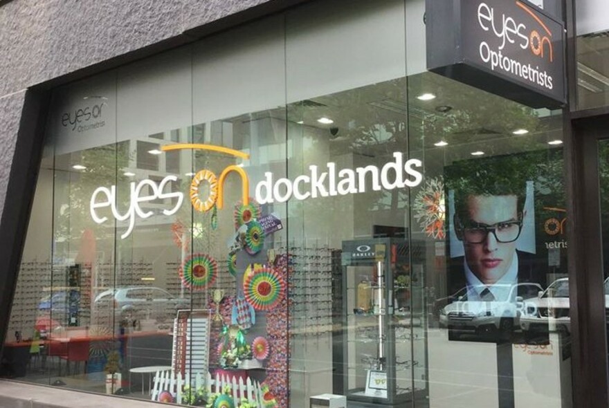 Glass shopfront of an opticians.