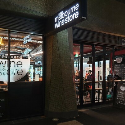 The Melbourne Wine Store